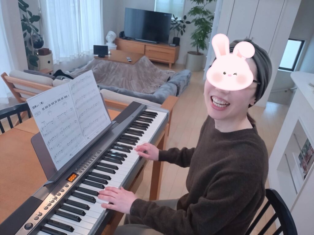 大人のピアノレッスン
