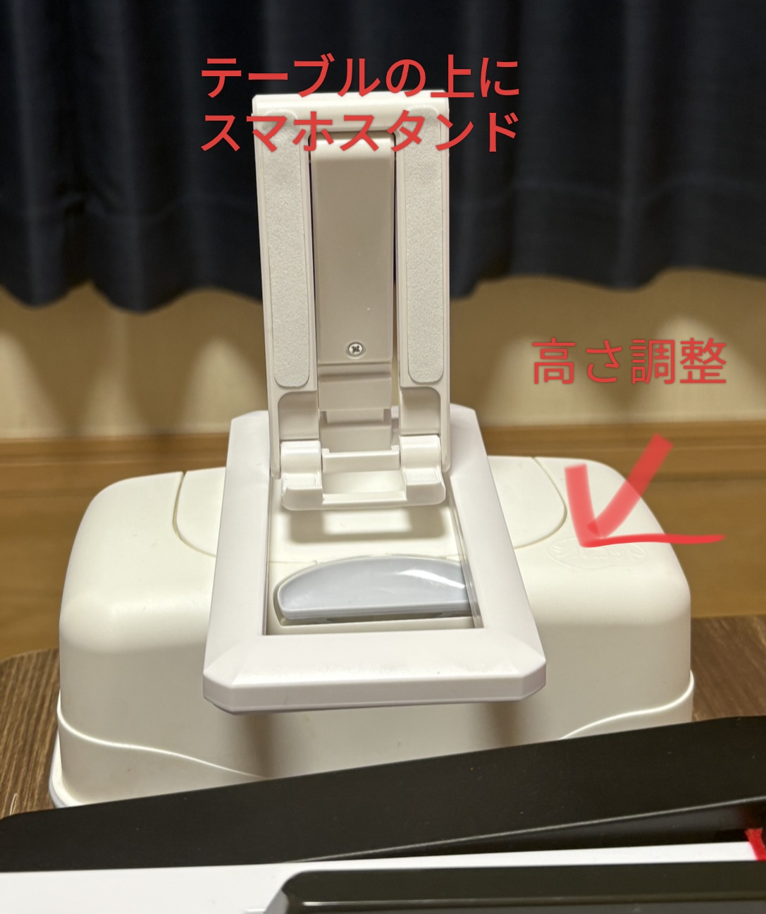 大人ピアノ初心者オンラインレッスン