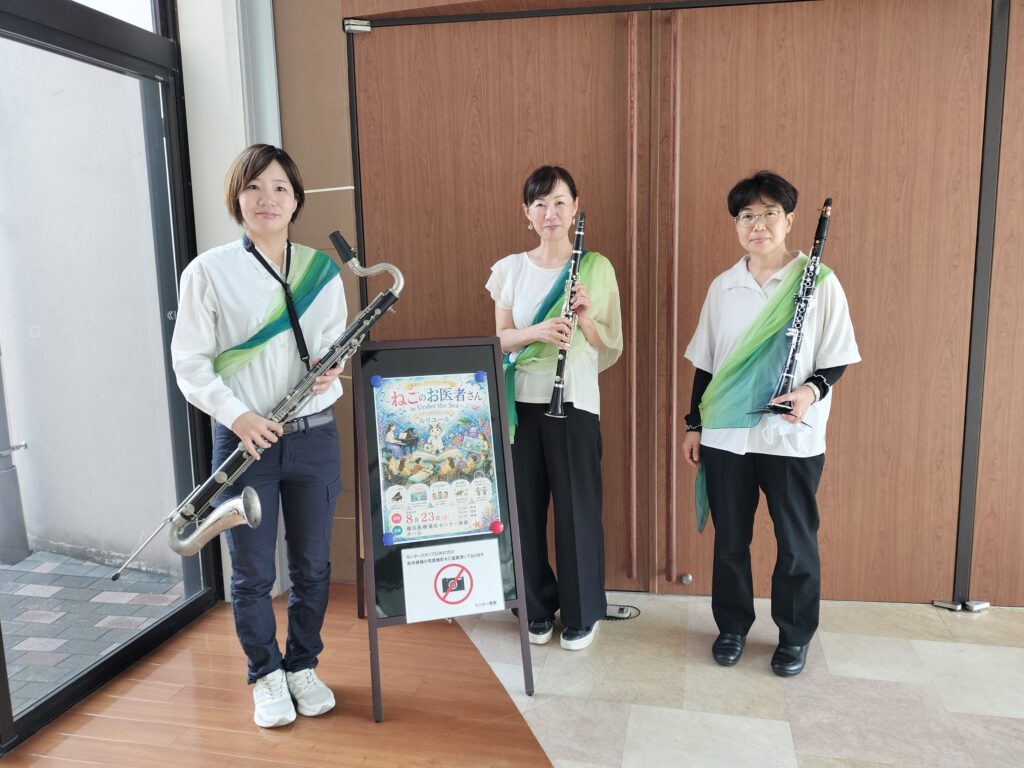 大人のピアノ