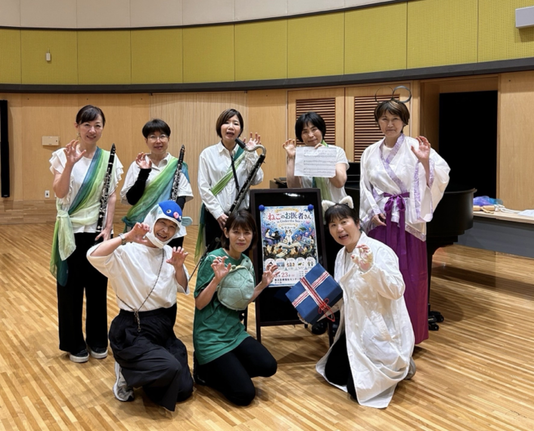 大人ピアノオンライン