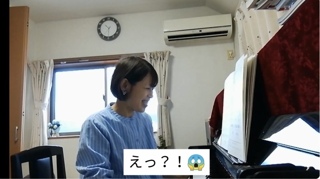 大人ピアノオンライン